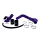 2006-2010 Chevrolet / GMC Max Flow Bridge and Cold Side Tube Behind Alt Illusion Purple - HSP Diesel