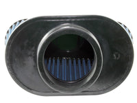 Magnum Force Intake Replacement Air Filter w/ Pro 5R Media 3-1/2 Inch F x (9x5-3/4) Inch B x (11x4) Inch T x 6 Inch H aFe Power aFe Power