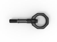 aFe Control Rear Tow Hook Black Chevrolet Corvette (C8) 20-26 V8-6.2L aFe Power aFe Power
