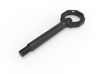 aFe Control Front/Rear Tow Hook Black BMW M2 G87 aFe Power