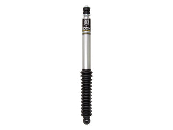 compare product 2022-2025 Toyota Tundra 0-1.5 Inch Lift/2023-2025 Sequoia 0-4 Inch Lift Rear V.S. 2.0 Aluminum Series Shock Absorber Internal Reservoir Icon Vehicle Dynamics