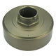 7075 Billet Aluminum Direct Drum, 1.125" Main Shaft - Bare