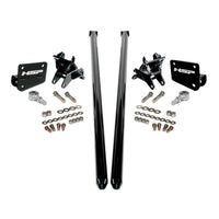 Traction Bars For 2017.5-2022 Ford Powerstroke 6.7L F250 (ECSB)-Ink Black HSP Diesel