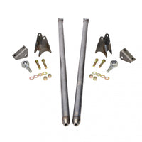 70 Inch Universal Traction Bars For Offset Leafspring 4 Inch Axle-Raw HSP Diesel - HSP Diesel