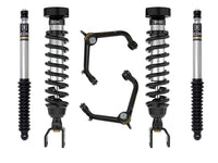 2019-2023 RAM 1500 2-3 Inch Lift Suspension System Billet UCA Icon Vehicle Dynamics Icon Vehicle Dynamics