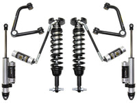 2019-2023 GM 1500 1.5-3.5 Inch Lift Suspension System Icon Vehicle Dynamics Icon Vehicle Dynamics