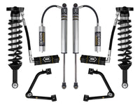 2023-2024 Gmc Canyon AT4 Denali & Elevation/Chevrolet Colorado Trail Boss 1.75-2.5 Inch Lift Suspension System Icon Vehicle Dynamics Icon Vehicle Dynamics