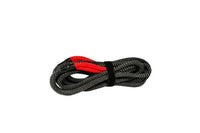 Light Duty 1/2 inch x 20' Kinetic Recovery Rope BulletProof Hitch BulletProof Hitches