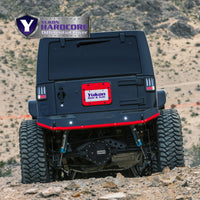 Hardcore Diff Cover For Chrylser 8.25 Rear Differential 8.25 Inch Chy Rear Nodular Iron Differential Cover Yukon Gear Yukon Gear and Axle